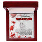 Soulmate-Fall For You - Forever Love Necklace